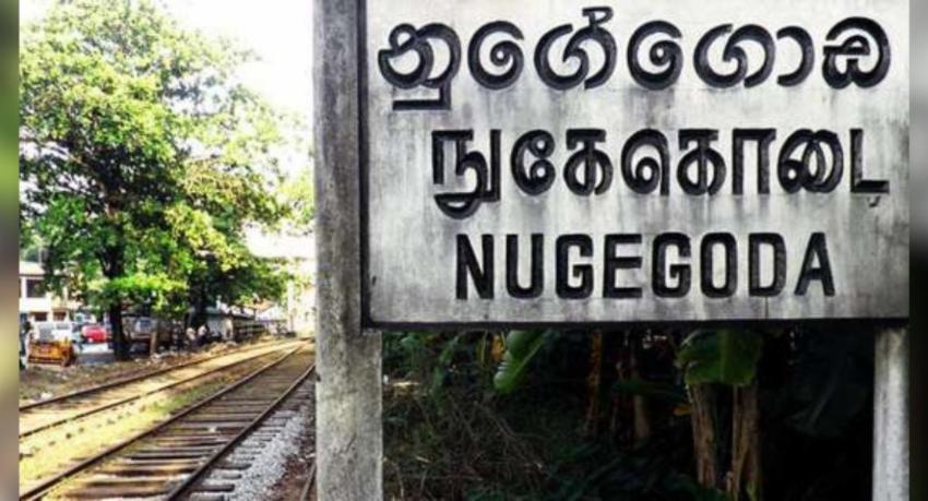 Vehicular movement to be limited at Nugegoda railway crossing
